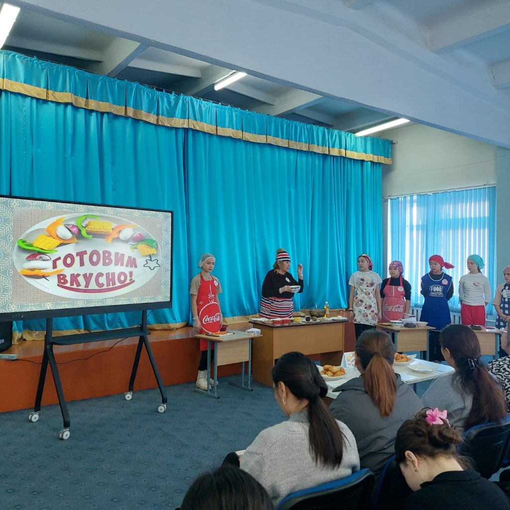 Новость 1