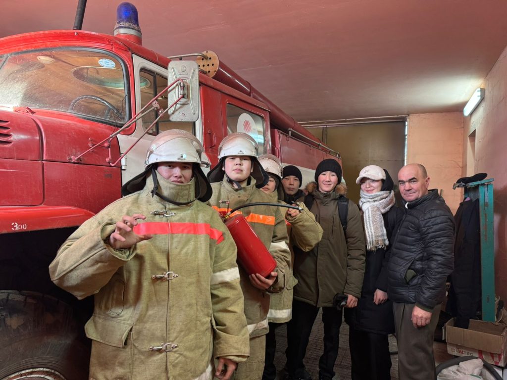 Новость 2